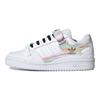 Adidas  Forum Low I Love Dance - Frozen Green Pink Women Sneakers White Cloud-White FY5119