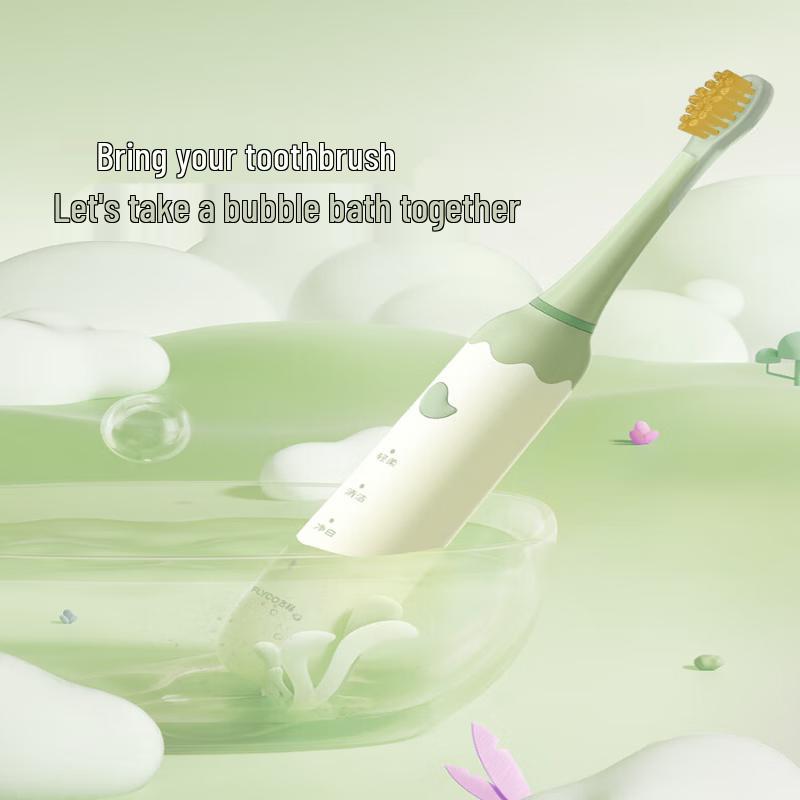 FLYCO FT7110 Children's Sonic Electric Toothbrush CN plug (adapter included)