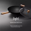 ROBAM Fine Iron Round Bottom Wok