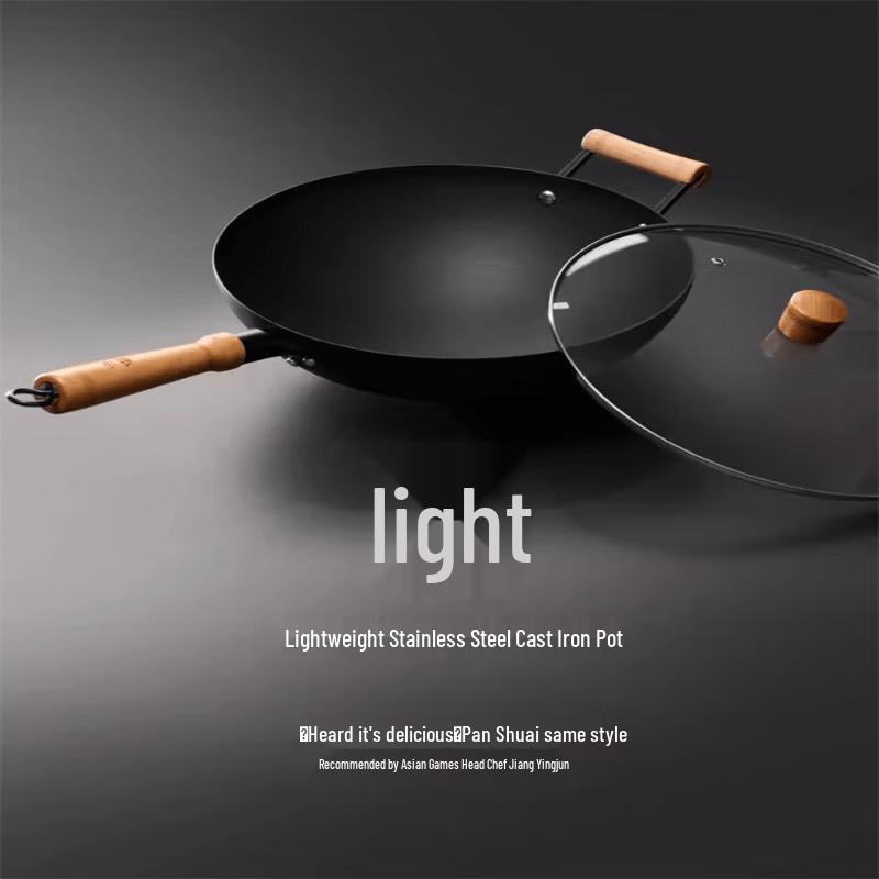 ROBAM Fine Iron Round Bottom Wok