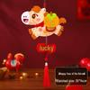 DIY Chinese New Year Lion Dance Decor Set