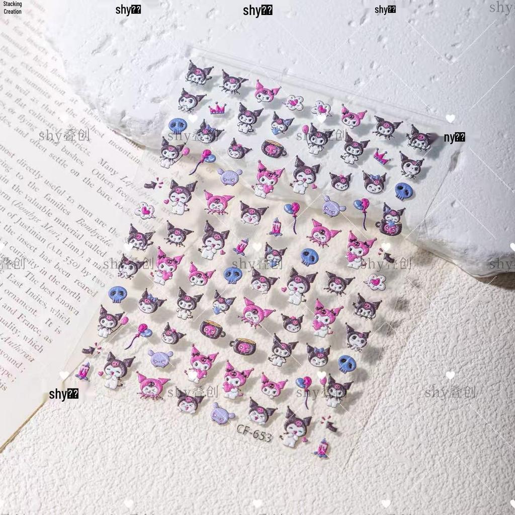 Sanrio My Little Pony Nagel- & Tech-Sticker-Set