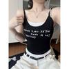 Women's Slim Fit Letter Print Sleeveless Crop Top