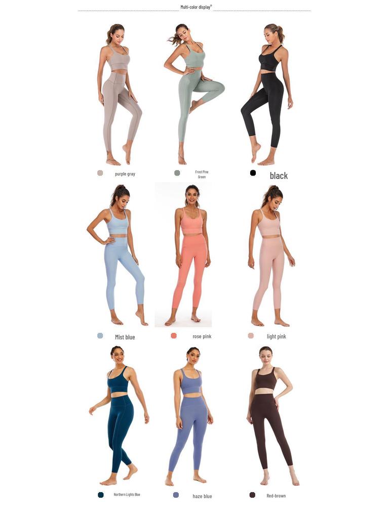 European-American Sports Yoga Set: Nude-Feel Bra & High-Waist Hip-Lift Pants