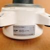 SIC-67FV-F355-1: Daikin 3-5 HP Outdoor Unit DC Fan Motor, 3-Wire Reverse Rotation, 69W.