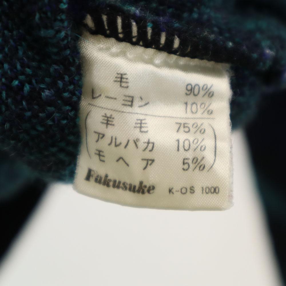 YVES SAINT LAURENT Tricots 90s Old Wool Blend Mohair Blend Argyle Pattern Long Sleeve V Neck Sweater Men's Used