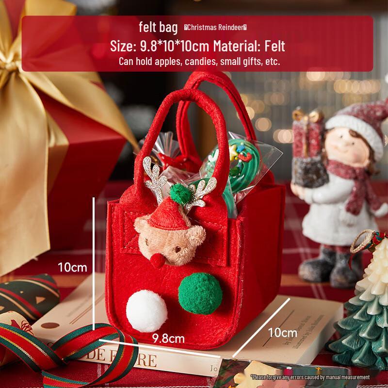 Anvelo Christmas Felt Candy Bag