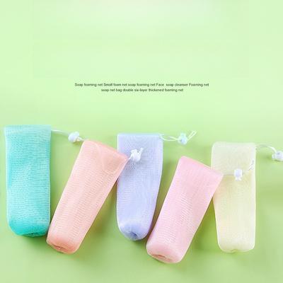 2Pcs Hanging Thickened Shower Gel, Facial Wash, Handmade Soap Foaming Net Bag for Bathroom Supplies