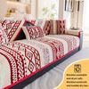 1Pc-High End Red Festive Cotton Velvet Sofa Cushion For Winter, Modern High-End Anti Slip Bohemian Leather Sofa Cushion