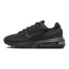 Air Max Pulse