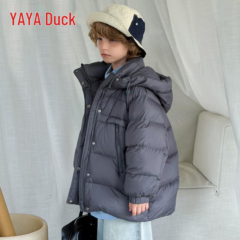 Yaya Kids' Unisex Thickened Hooded Mid-Length Down Jacket