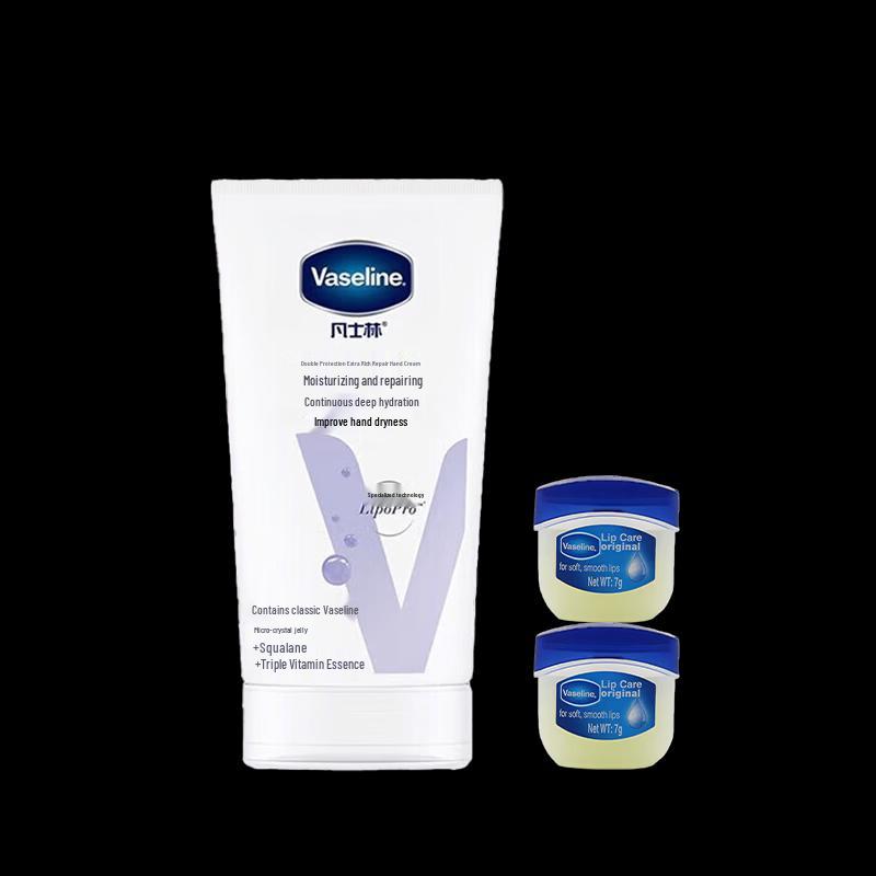 

Vaseline Intensive Care Hand Cream & Lip Balm Set