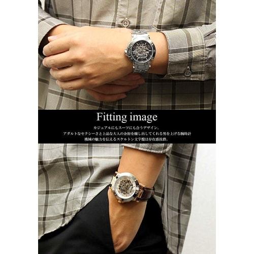 Salvatore Marra Watch Silver x Black Automatic Skeleton Business Formal Men's