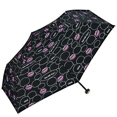 Guarda-chuva e Sol Dobrável w.p.c. Guarda-sol, Proteção, Preto, 50cm, Gato, Preto, 801-925