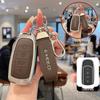 Custodia protettiva in metallo per portachiavi 2023 Exeed Yaoguang e 2024 Yaoguang Premium Edition