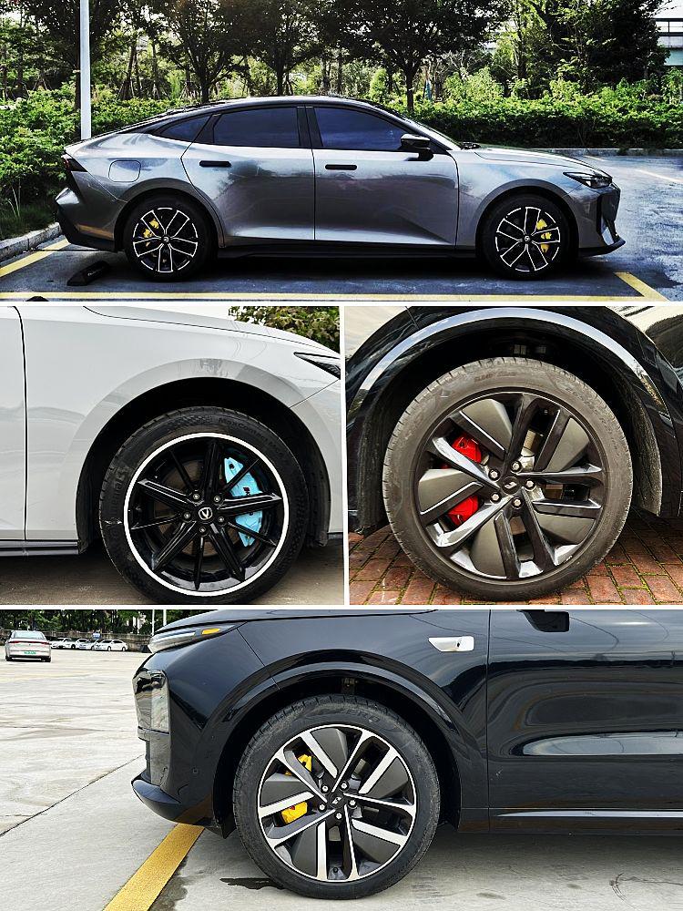 Ideal Auto ONE/L7/L8/L9 Brake Caliper Aluminum Alloy Cover Set