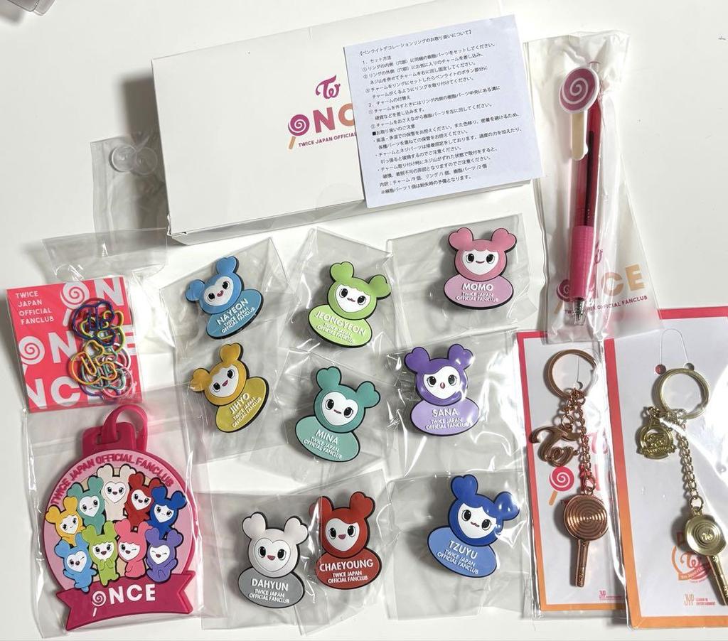 [USED] TWICE Fan Club Benefits