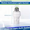 Motion Sensor Light Bulb Holder With E27 Socket LED Sensor Switch Light Switch Base Lamp Holder Light Control For Bulb Converter