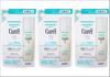 Of Curel Moisturizing Lotion II Refill 130ml X 3 [Set 3]