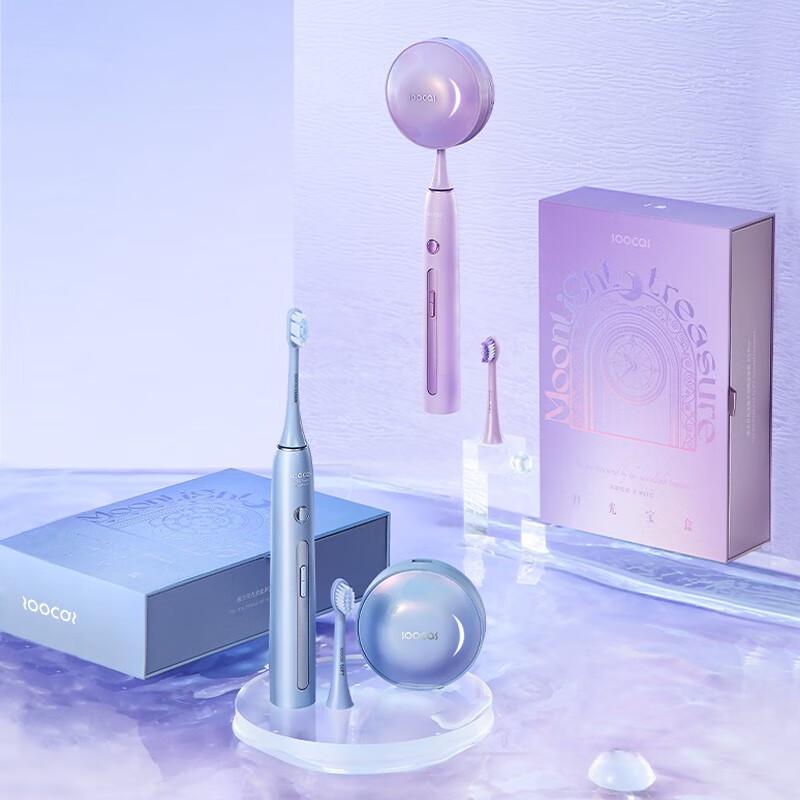 SOOCAS X3Pro Sonic Electric Toothbrush CN Plug (adapter Included)