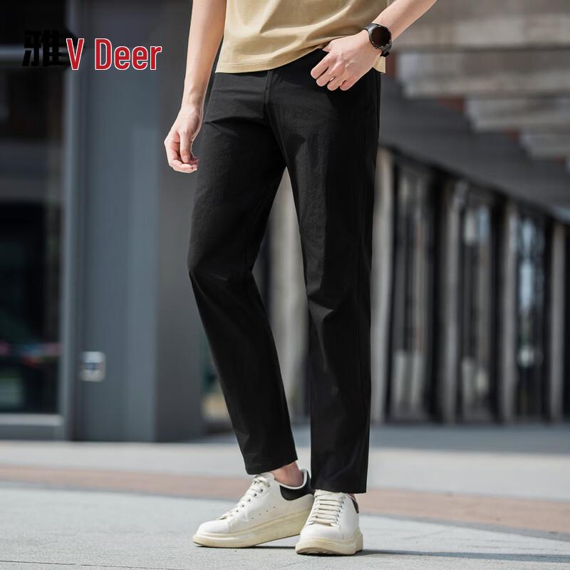 Yalu Men's Slim Straight Versatile Casual Trousers