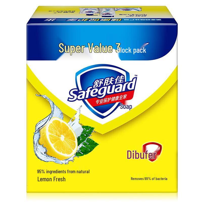 Safeguard Lemon Fresh Shower Gel & Soap Value Pack