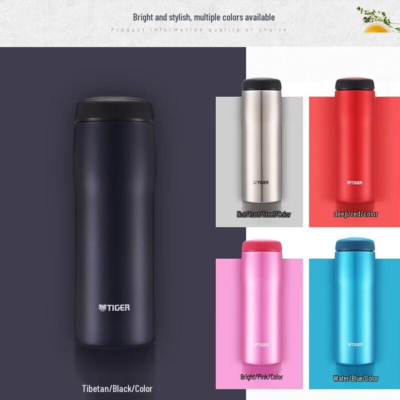 Tiger MJA-B Series Stainless Steel Vacuum Insulated Mug