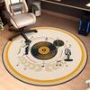E-sports Circular Carpet Home Decor Living Room Dirt Resistant Carpet Bedrooms Study Children's Rocking Chairs Anti Slip Pads
