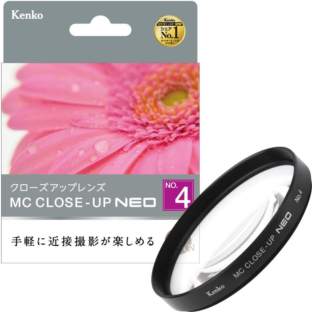 Kenko Lens Filter MC Lens NEO 67mm for photography 467206 Close-up No.4 close-up