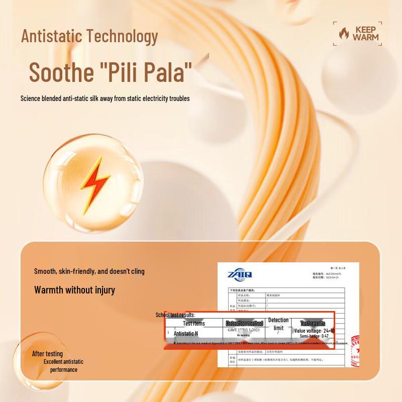 MINISO Men's Fleece Lined Half-Zip Stand Collar Thermal Shirt