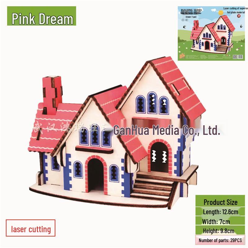 3D Wooden DIY Puzzle Toy - Laser Cut, 2 Pieces