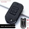 Honda Key Cover for CRV, Civic, XRV, Accord, Vezel, Lingpai, Fit, Haoying, Guandao Models