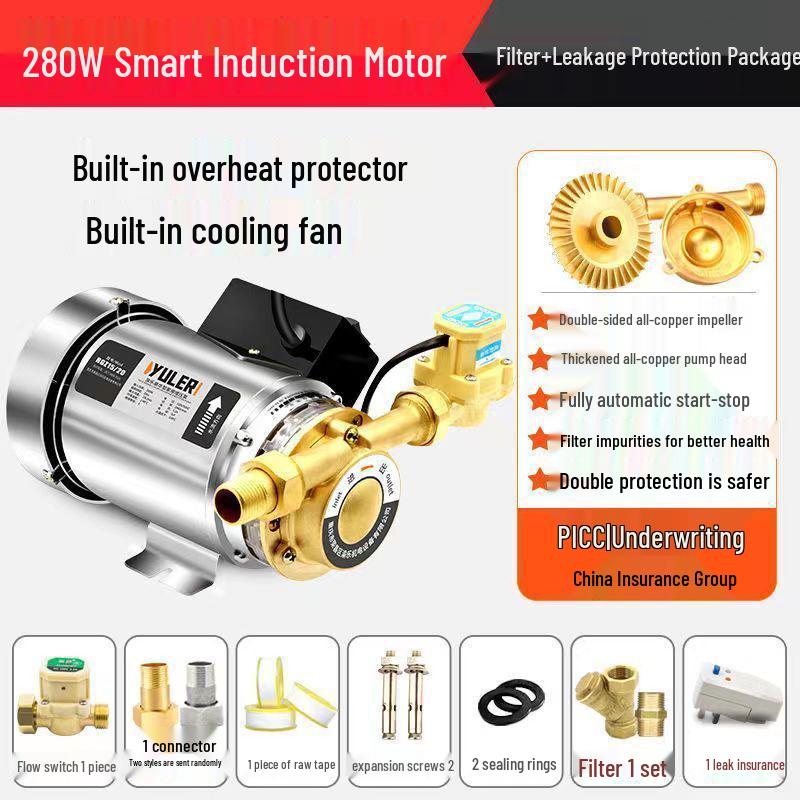 Automatic Silent Water Booster Pump for Solar Heaters, 220V
