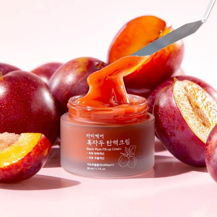 GIFT SET_(Whitening & Glow) Black Plum Collagen Cream 50g + ABC Glow Serum 30ml