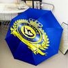 1PC Al-Nassr Football Club Crest Printed Umbrella Folding umbrella, automatic umbrella 8-Frame for Travel, camping Fan gifts Christmas Gifts