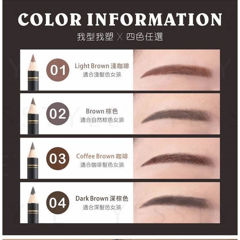 MEKO - 2 In One Eyebrow Pencil