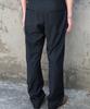 Pabeo Leather Trimming Trousers (Black)