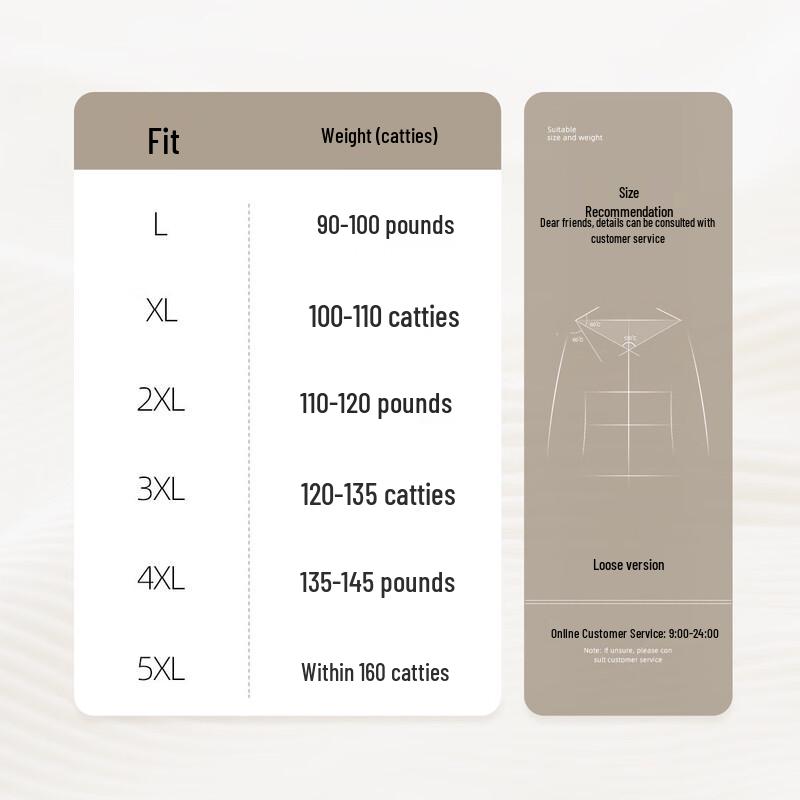 Women's Summer Short-Sleeve Set for Middle-Aged & Elderly