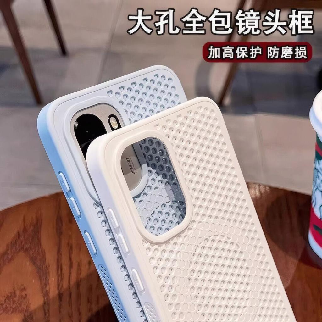 Case For OnePlus Ace 6 Ace 5 Pro 13 Magnetic Phone Case Breathable Cooling Hard Shell Shockproof Protective Cover