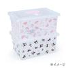 Sanrio Little Twin Stars Storage Case with Lid 902128