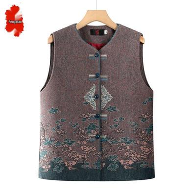 Elderly Women's Stylish Autumn Vest