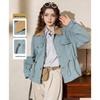 ET BOITE Color-Block Denim Jacket