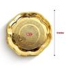 Kitchen Expert Small Brass Plate | 15cm | Pooja Thali | Engraved Flower Design | Ideal