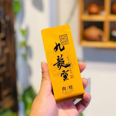 Wuyi Tea Jiulong Zhengyan Keng Jian Chinese Cinnamon Spicy Flavor Floral and Fruit Aroma Charcoal Baked Cinnamon Brewing Bagged Tea