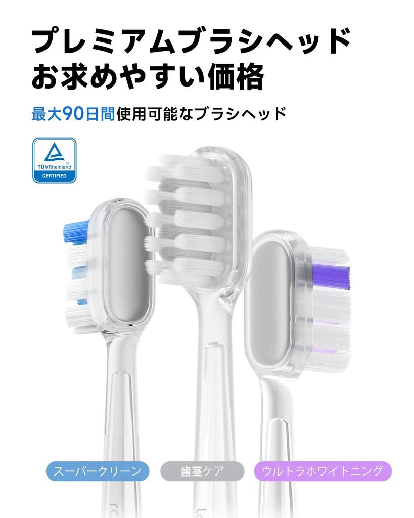 Laifen Wave ABS Material Electric Toothbrush Oscillation Vibration Electric Toothbrush for Adults Dual Vibration Sonic Electric Toothbrush with 3