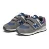 New Balance Cushioning Low top Kids' Running Shoes Gray Blue Kids' PV574KGN