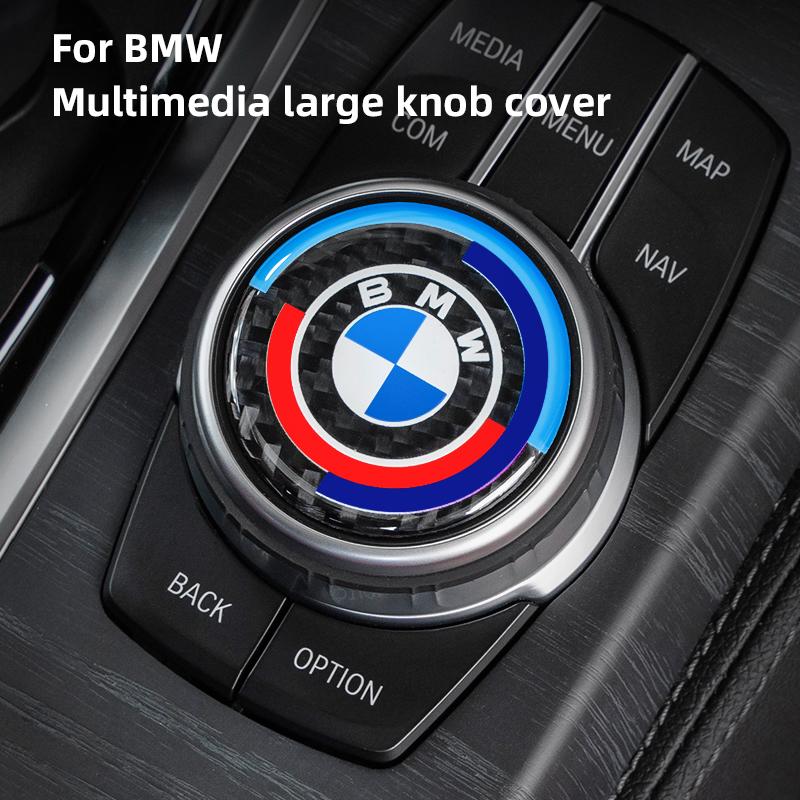 Car Multimedia Knob Button Cover Sticker For BMW 5 Series G30 G32 6GT G20 F10 F30 G01 G02 G05 G06 G07 G11 F15 3GT X3 X4 X5 X7
