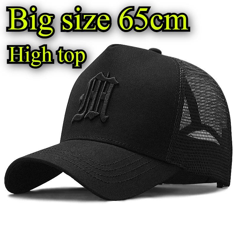 Man Big Head Large Size Mesh High Top Baseball Caps Male Outdoors Plus Size Sport Caps Dad Oversize Trucker Cap 56-60cm 60-65cm