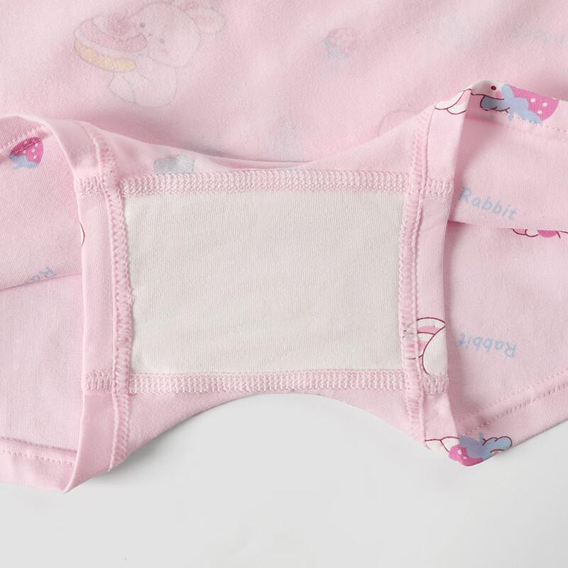 Fenteng Ke An Kids' 10A Antibacterial Cotton Boxer Briefs