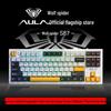 AULA S87 Tri-Mode Hot-Swappable Mechanical Gaming Keyboard with Smart Display
